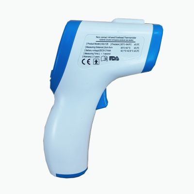 ANGJI Non-Contact Infrared Forehead Thermometer (Model GQ-129)