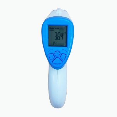 ANGJI Non-Contact Infrared Forehead Thermometer (Model GQ-129)